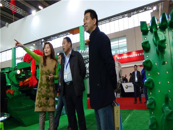 第十六屆北京國(guó)際煤炭采礦技術(shù)交流及設(shè)備展會(huì)